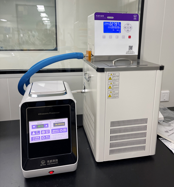 非接觸式超聲波DNA打斷儀(超聲波DNA剪切儀)